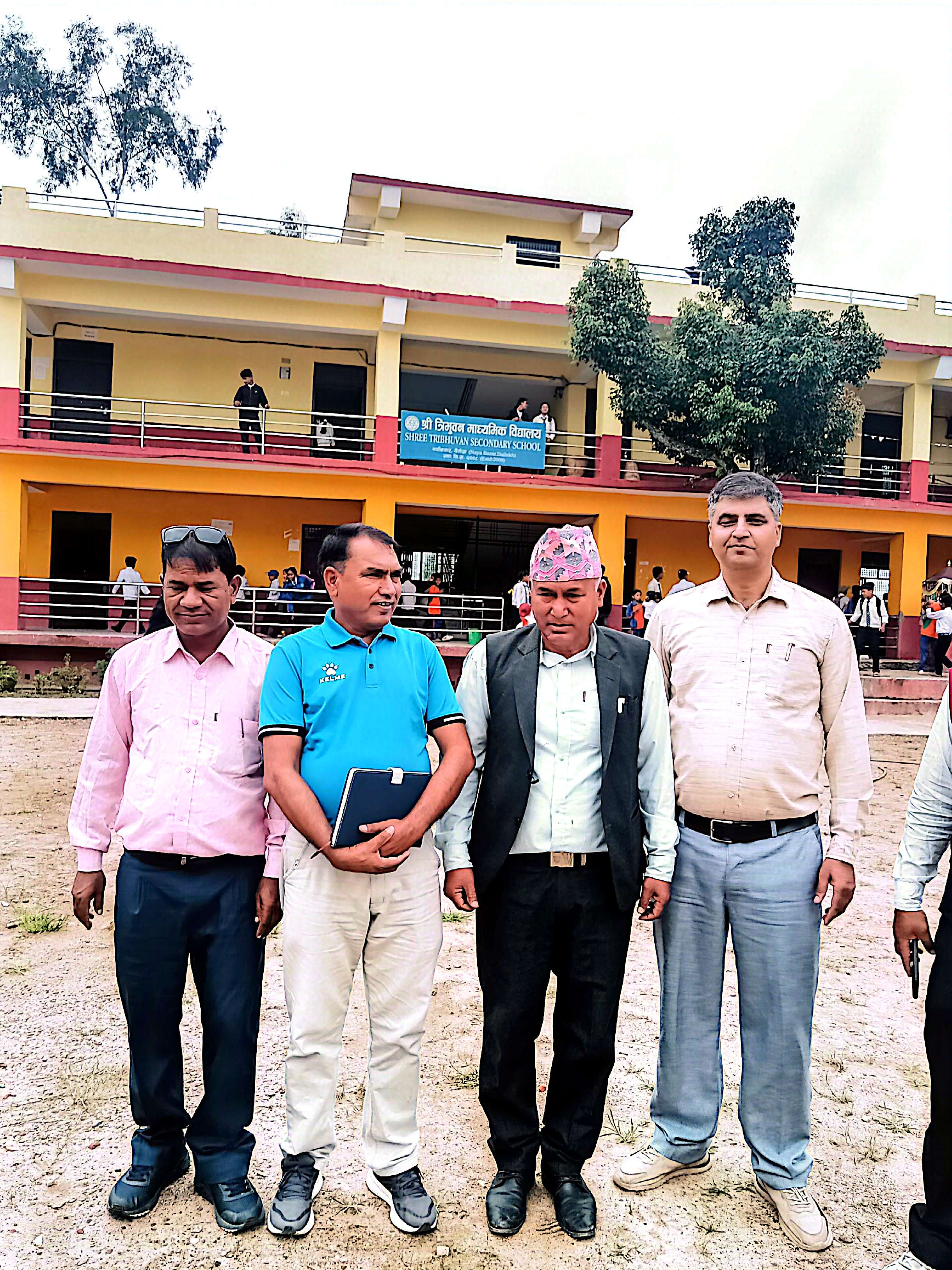 प्रदेश परीक्षा व्यवस्थापन कार्यालय ,सुर्खेत